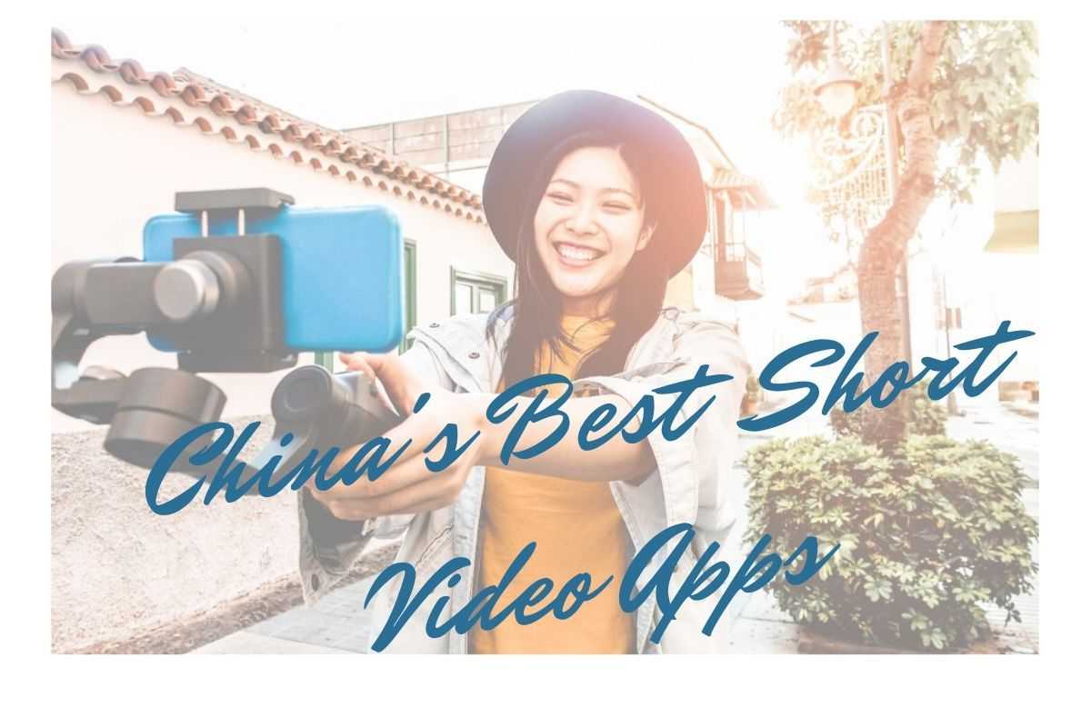 9 Best Short Video Apps you Need to Know About
