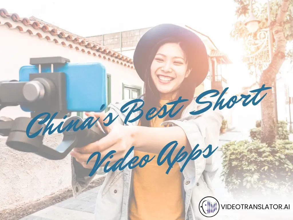 9 of China's Best Short Video Apps