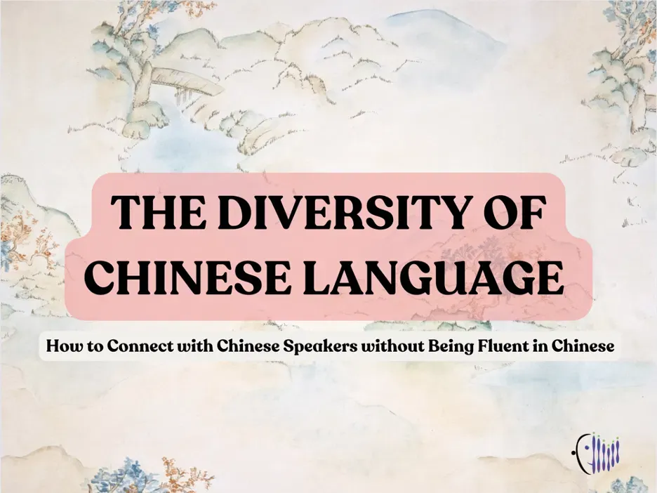 The Diversity of Chinese Language